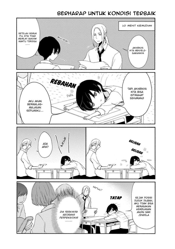 Tanaka-kun wa Itsumo Kedaruge Chapter 28 Gambar 11