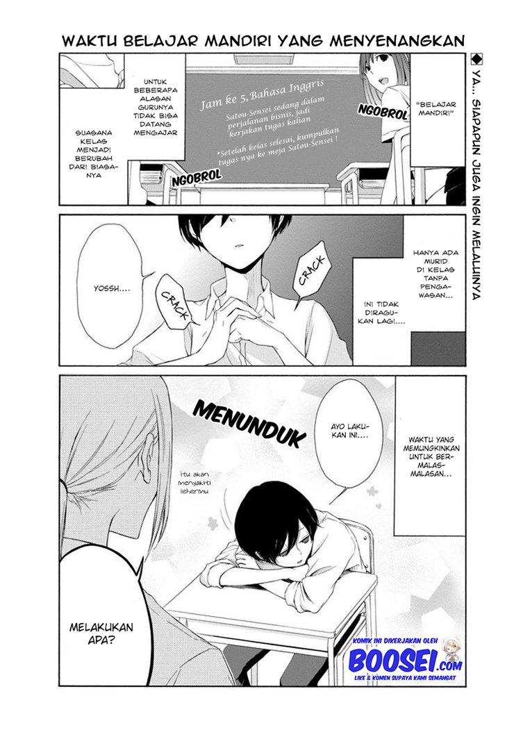 Tanaka-kun wa Itsumo Kedaruge Chapter 28 Gambar 4