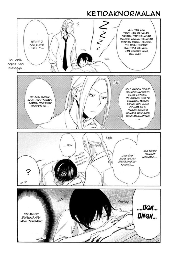 Tanaka-kun wa Itsumo Kedaruge Chapter 28 Gambar 5