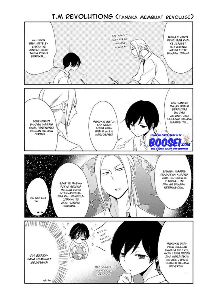 Tanaka-kun wa Itsumo Kedaruge Chapter 28 Gambar 8