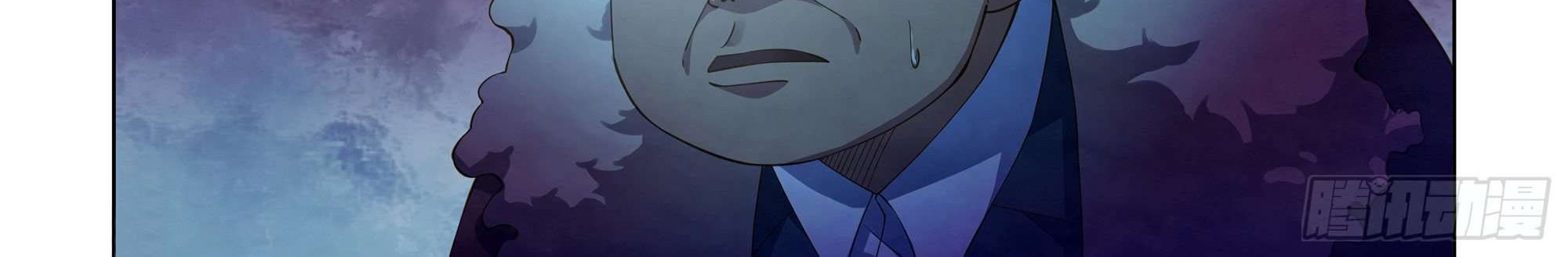 The Last Human Chapter 338 Gambar 12
