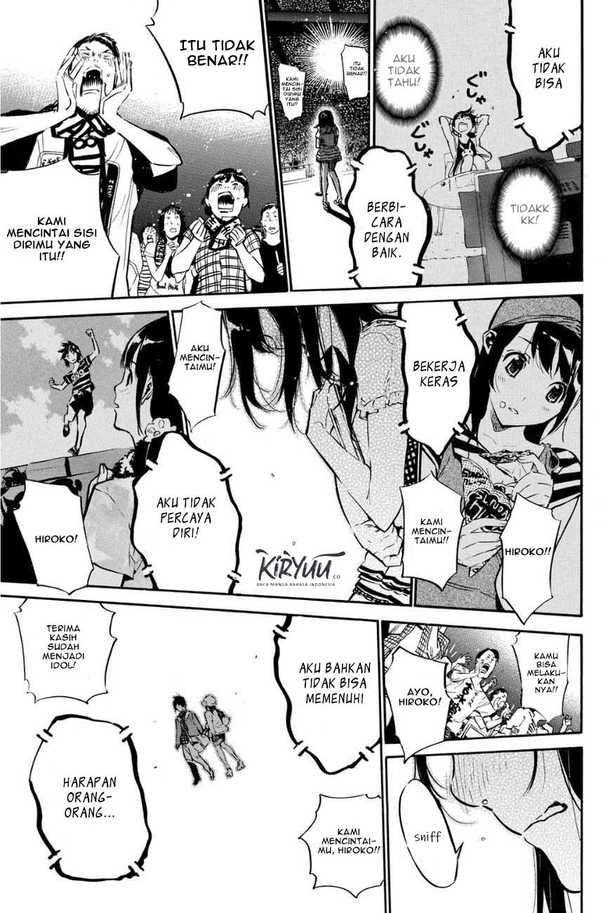 AKB49 Chapter 213 Gambar 13
