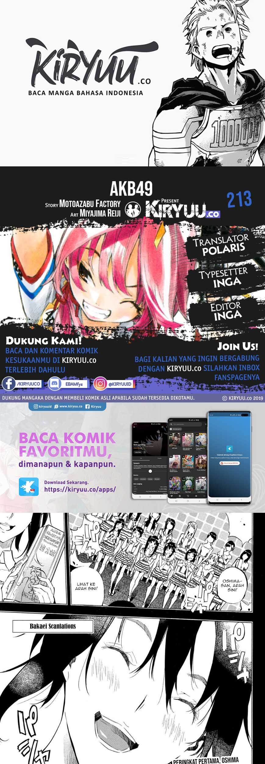 Baca Manga AKB49 Chapter 213 Gambar 2