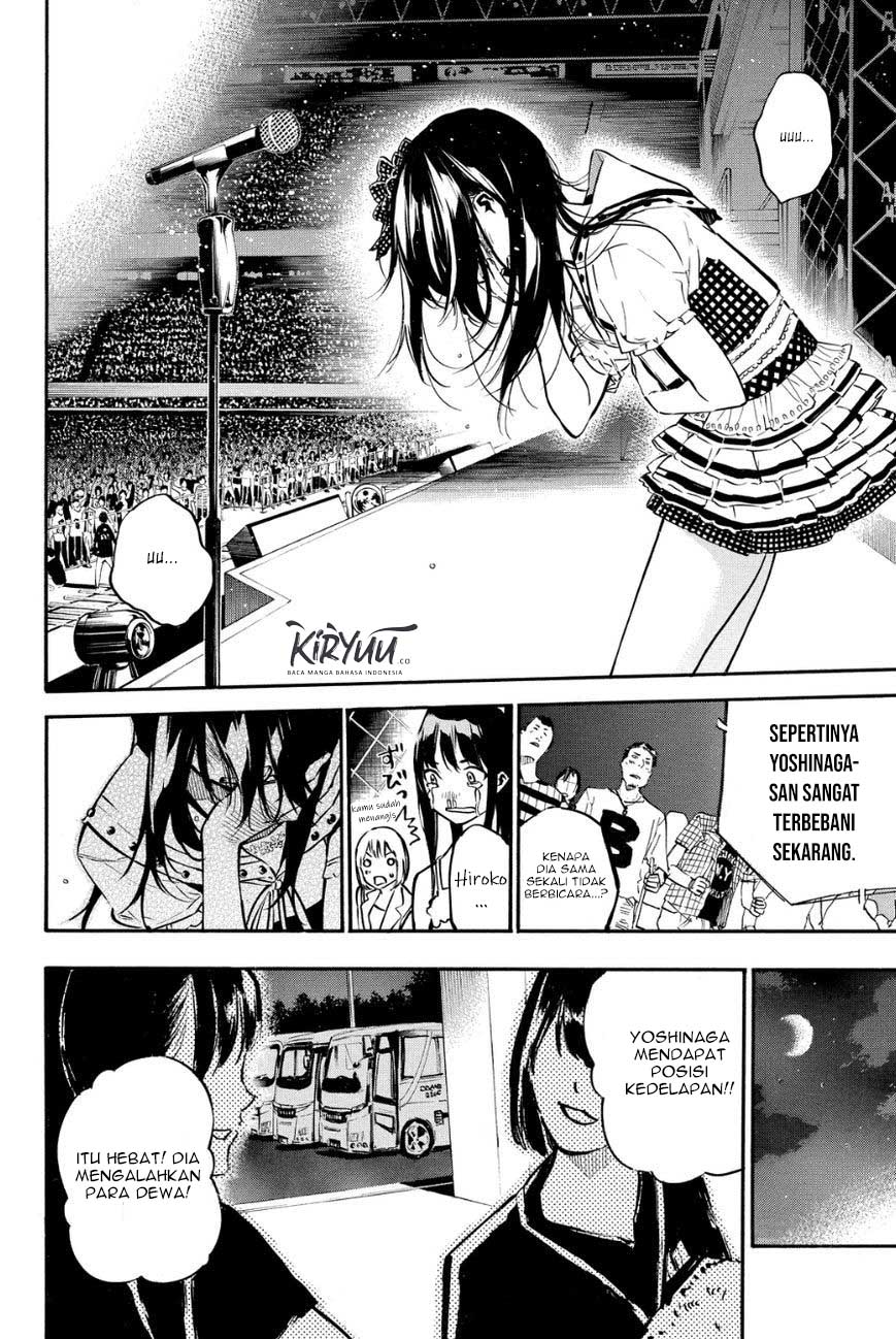 AKB49 Chapter 213 Gambar 5
