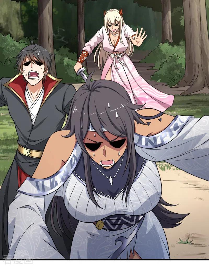 Domination One Sword Chapter 81 Gambar 9