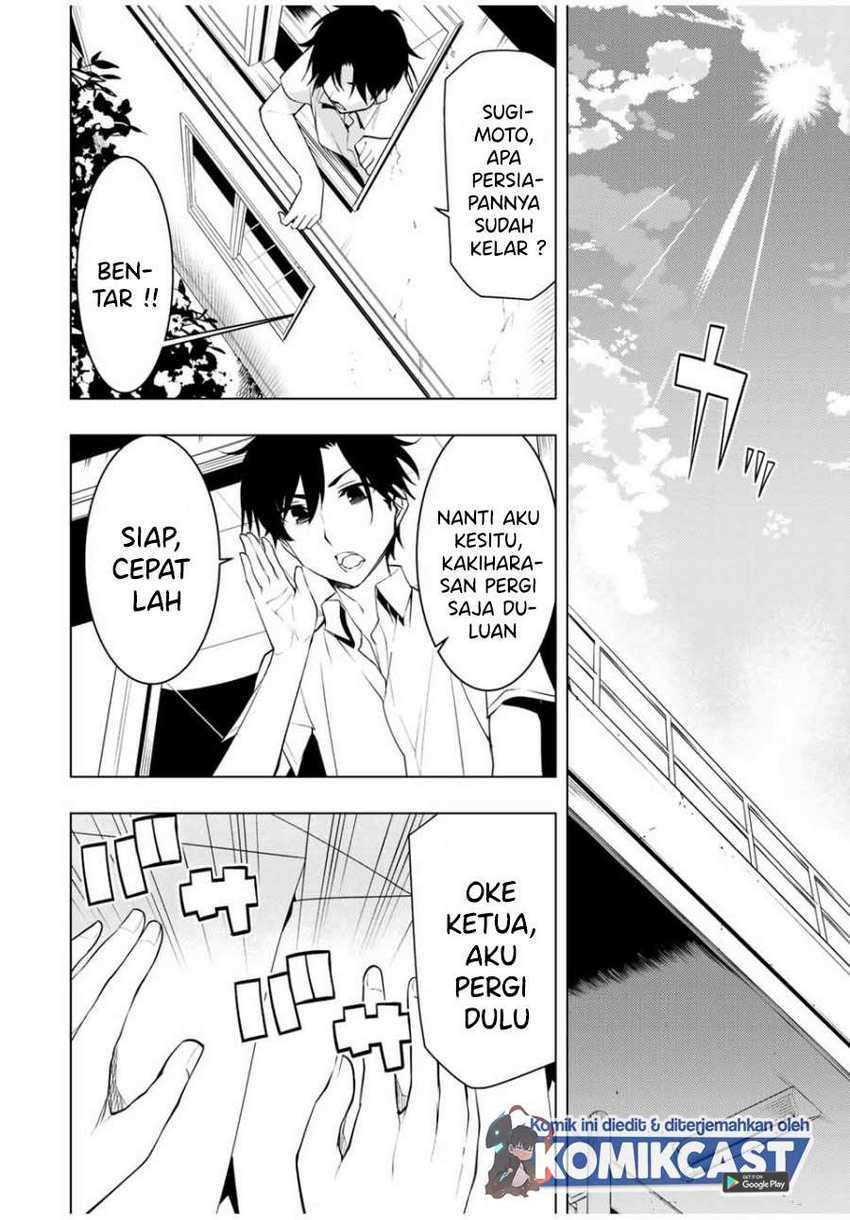 Bokutachi no Remake Chapter 13.1 Gambar 3