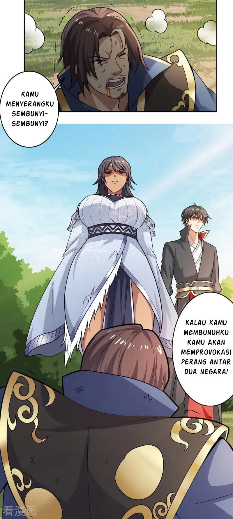 Domination One Sword Chapter 82 Gambar 15