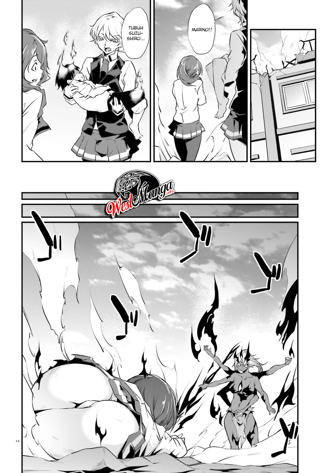 Kuro Homura no Sen Otome Chapter 21 Gambar 16