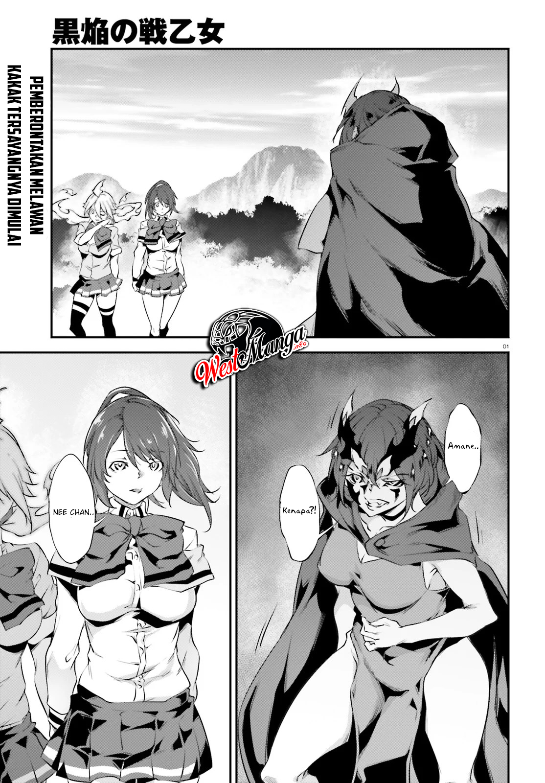 Baca Manga Kuro Homura no Sen Otome Chapter 21 Gambar 2