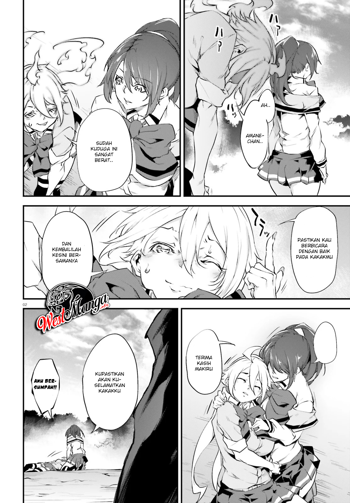 Kuro Homura no Sen Otome Chapter 21 Gambar 4