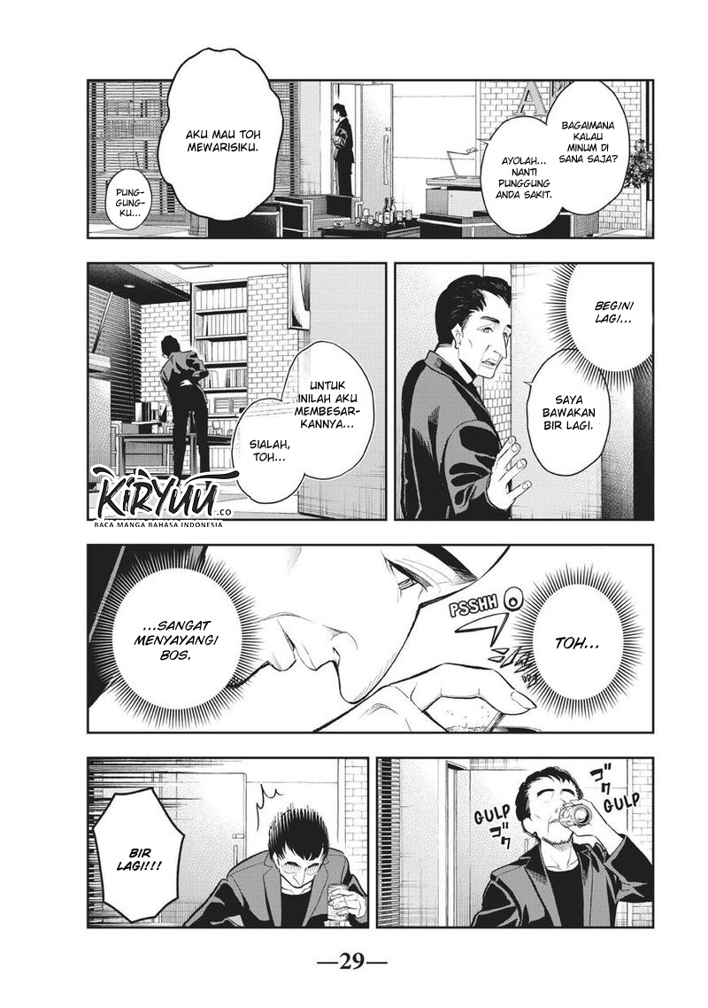 Runway de Waratte Chapter 106 Gambar 10