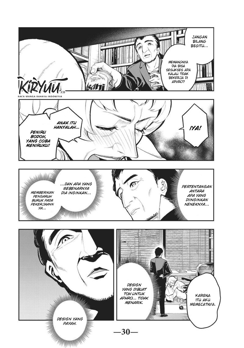 Runway de Waratte Chapter 106 Gambar 11
