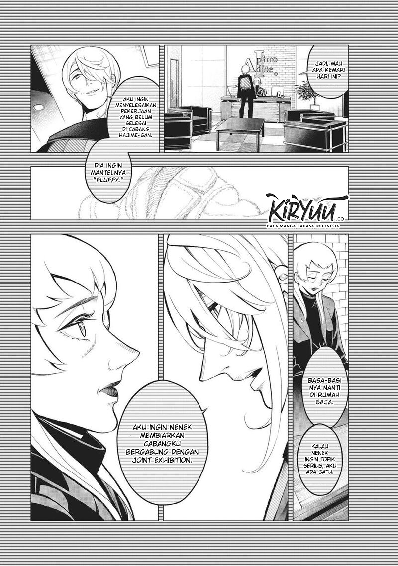 Runway de Waratte Chapter 106 Gambar 13