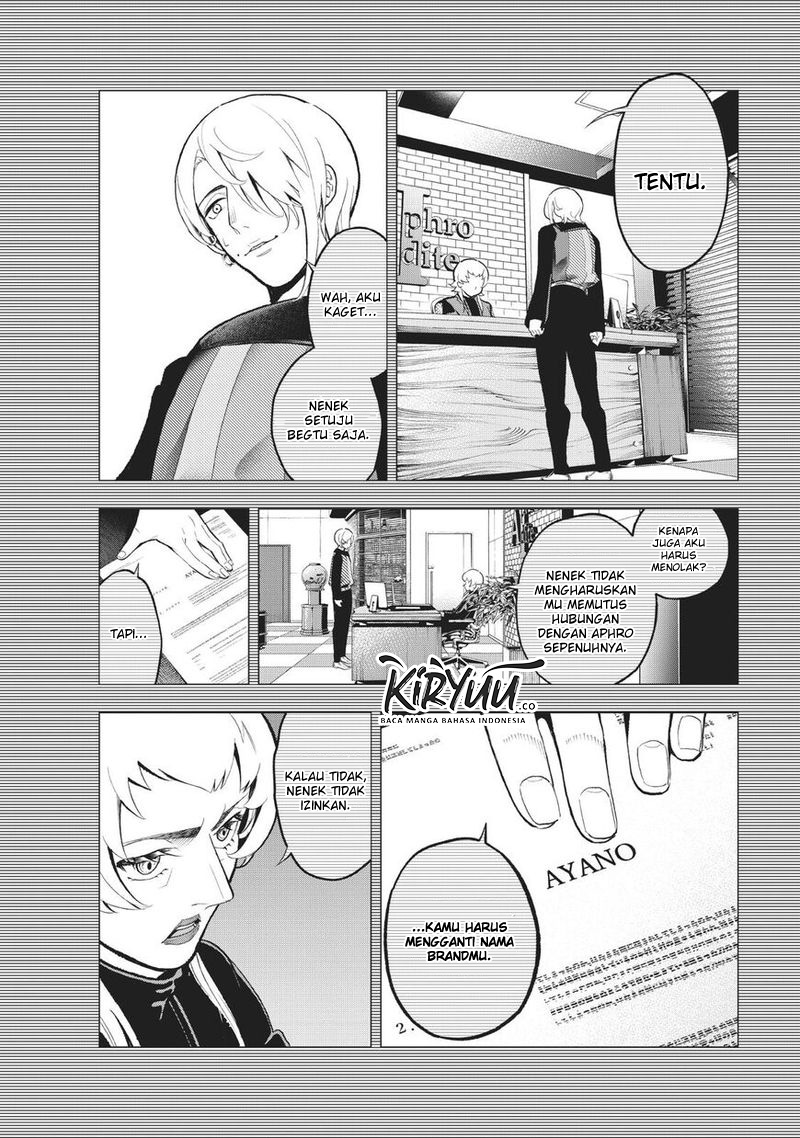 Runway de Waratte Chapter 106 Gambar 14