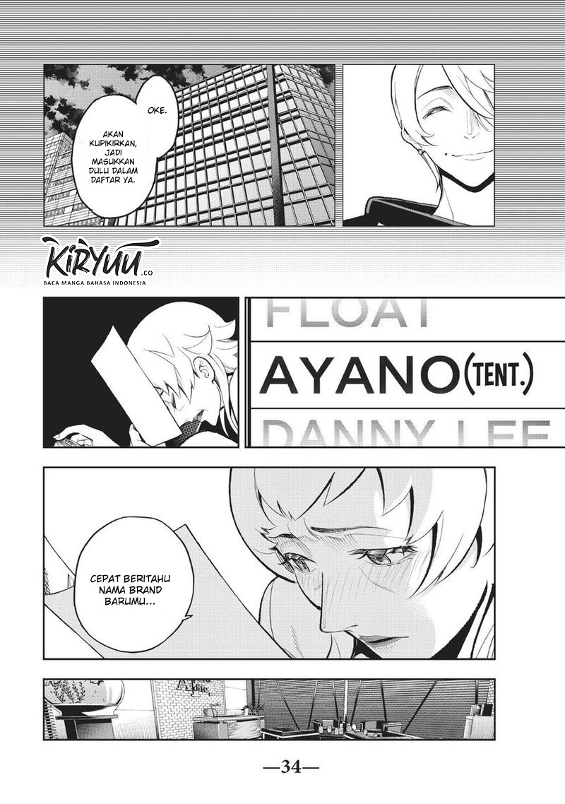 Runway de Waratte Chapter 106 Gambar 15