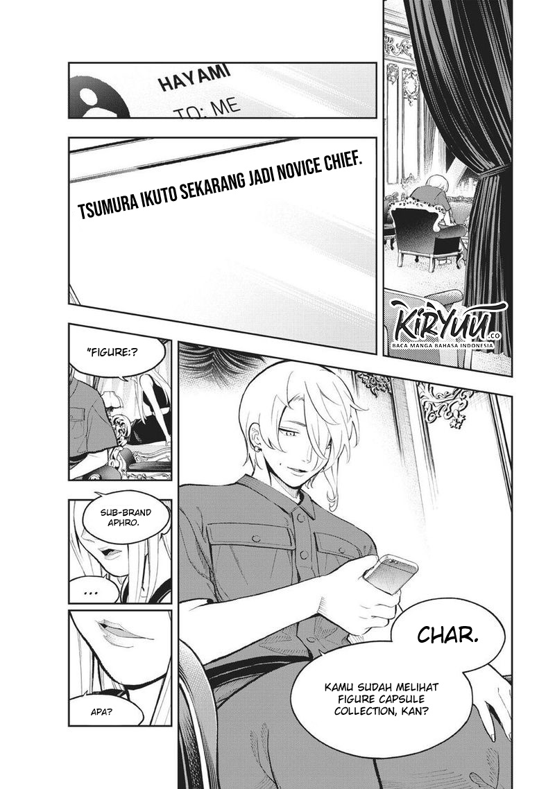 Runway de Waratte Chapter 106 Gambar 16