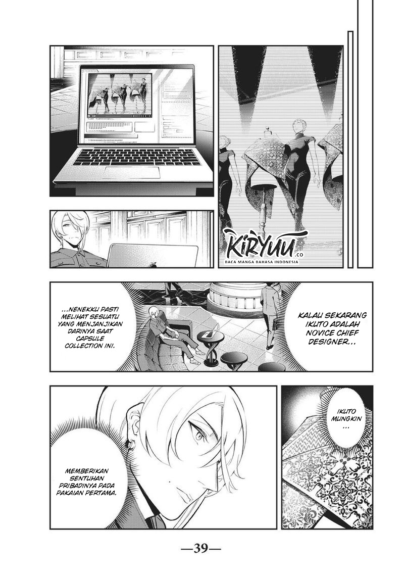 Runway de Waratte Chapter 106 Gambar 20