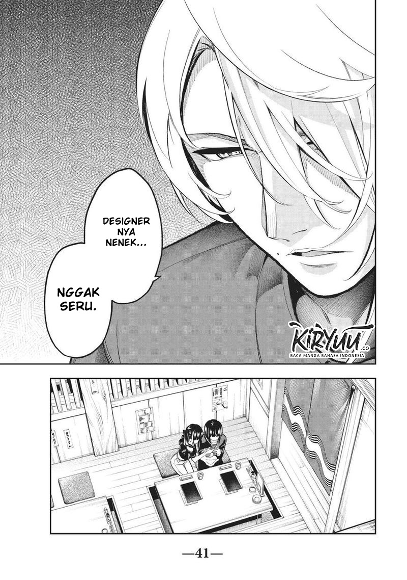 Runway de Waratte Chapter 106 Gambar 22