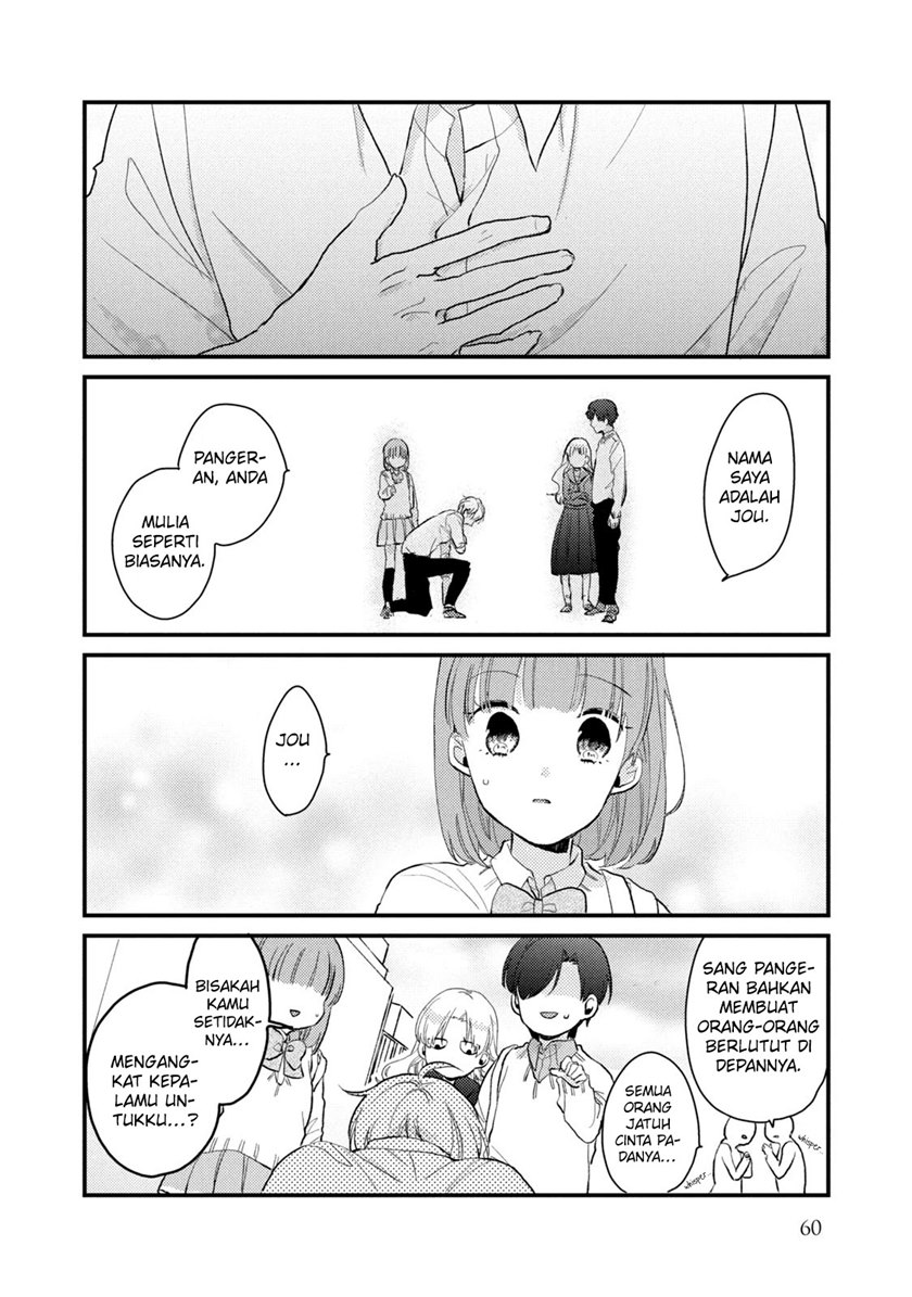 Zense Coupling Chapter 43 Gambar 13