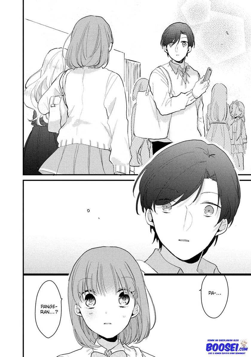 Zense Coupling Chapter 43 Gambar 8