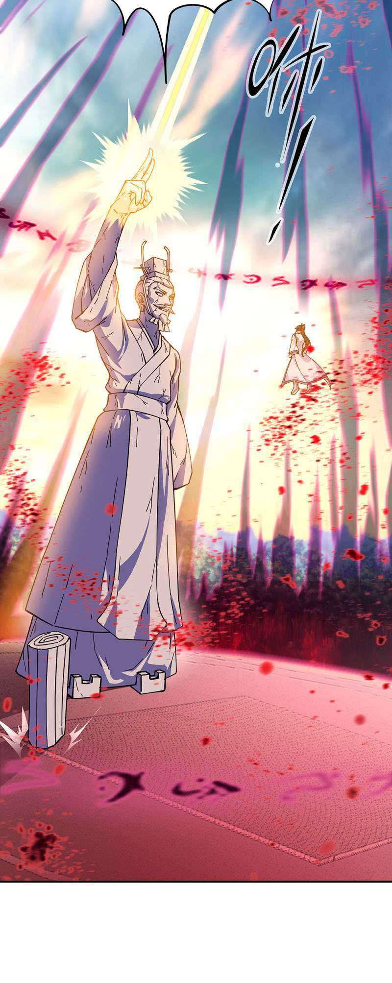 Peerless Soul Chapter 288 Gambar 16