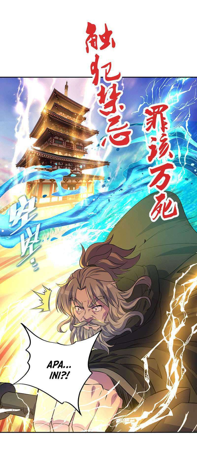 Peerless Soul Chapter 288 Gambar 43