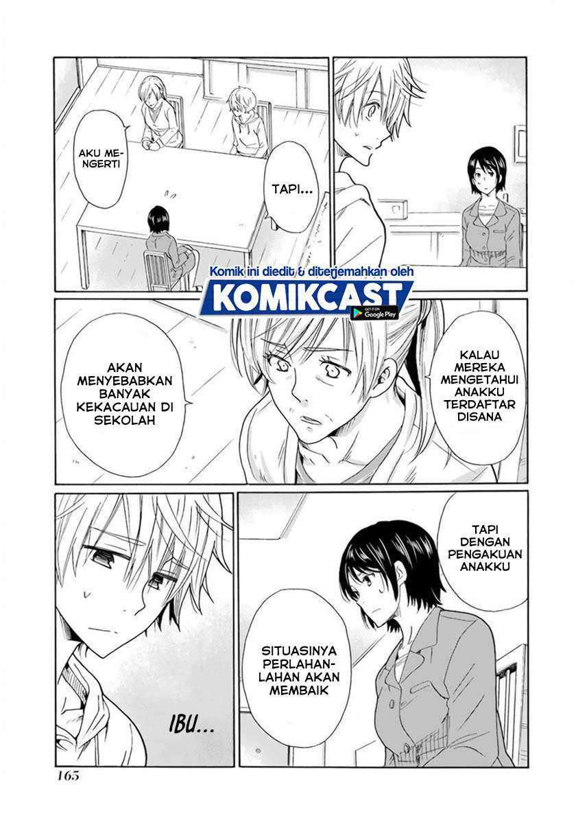 Boku no Namae wa “Shounen A” Chapter 31 Gambar 14