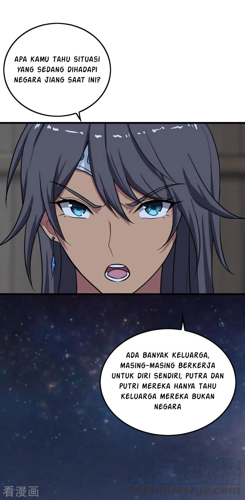 Domination One Sword Chapter 84 Gambar 5