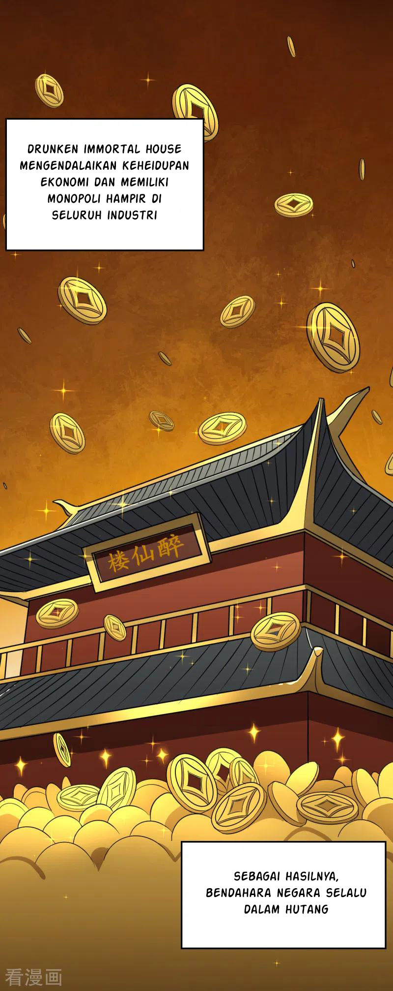 Domination One Sword Chapter 84 Gambar 7