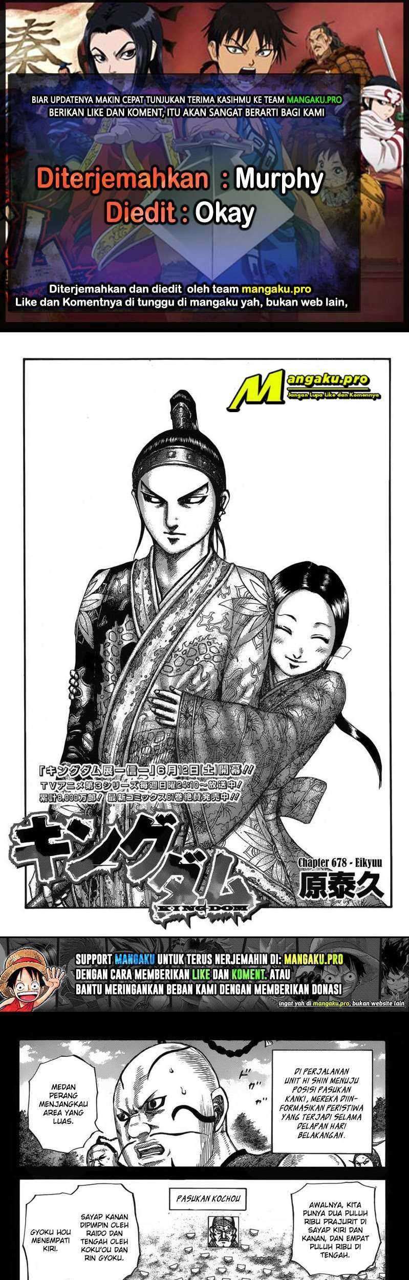 Komik Kingdom Chapter 678 gambar nomor 1
