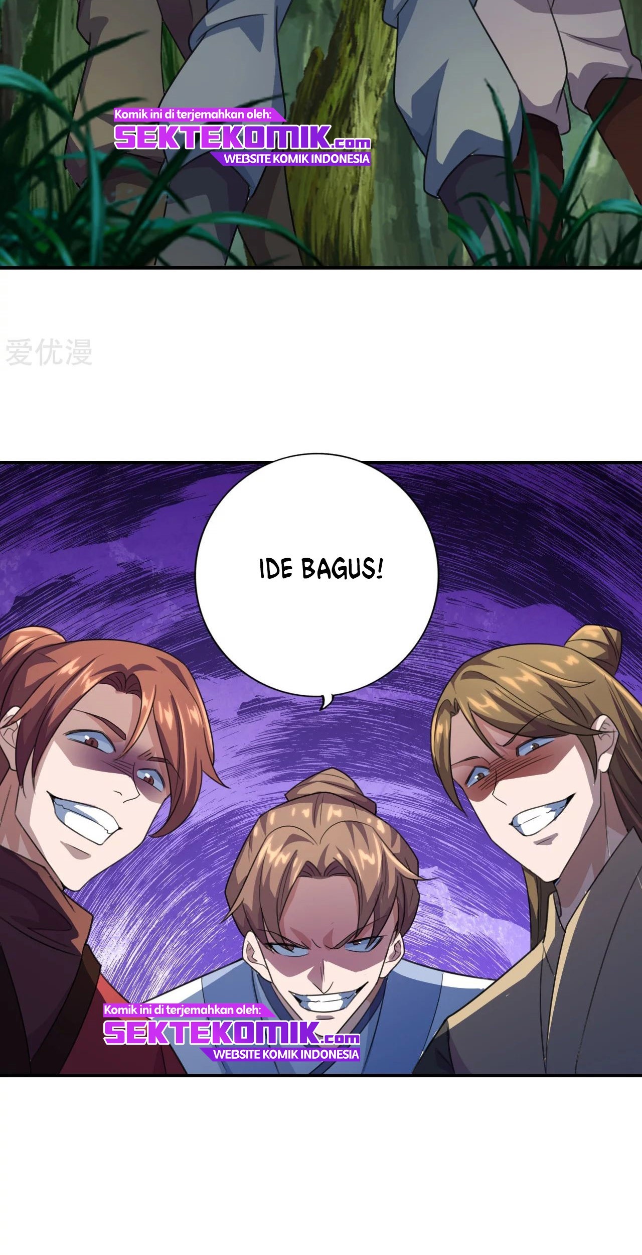 Xianwu Dizun Chapter 135 Gambar 20
