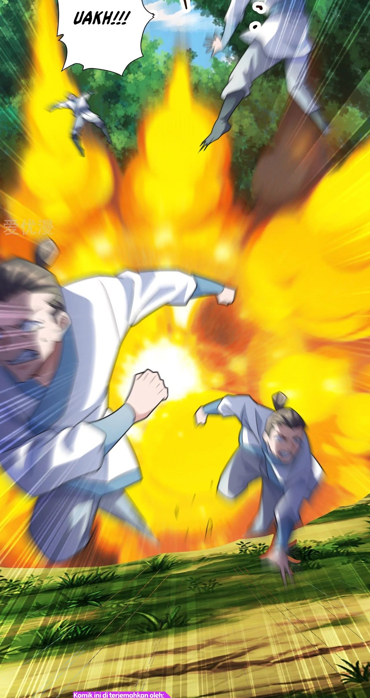 Xianwu Dizun Chapter 135 Gambar 9