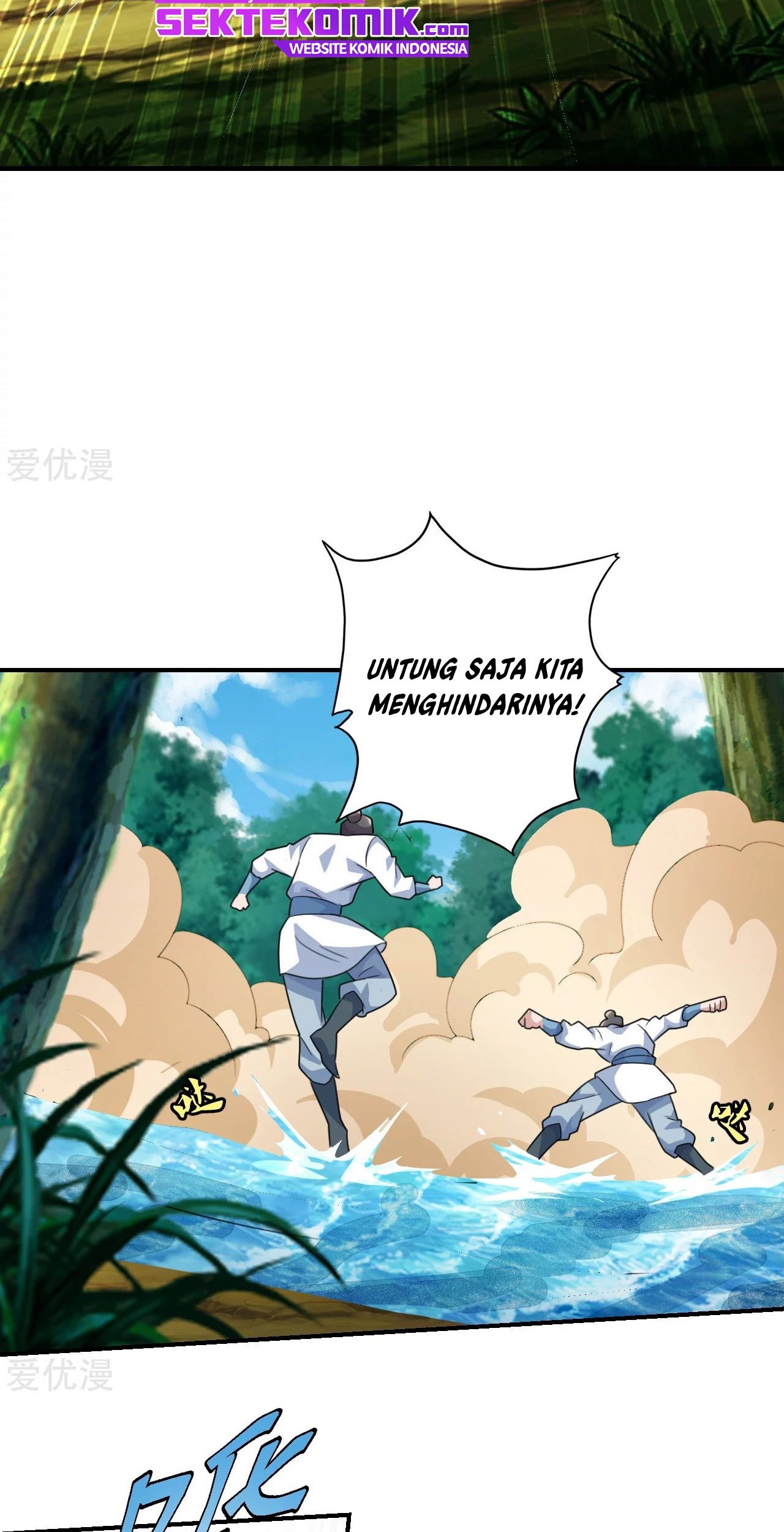 Xianwu Dizun Chapter 135 Gambar 10