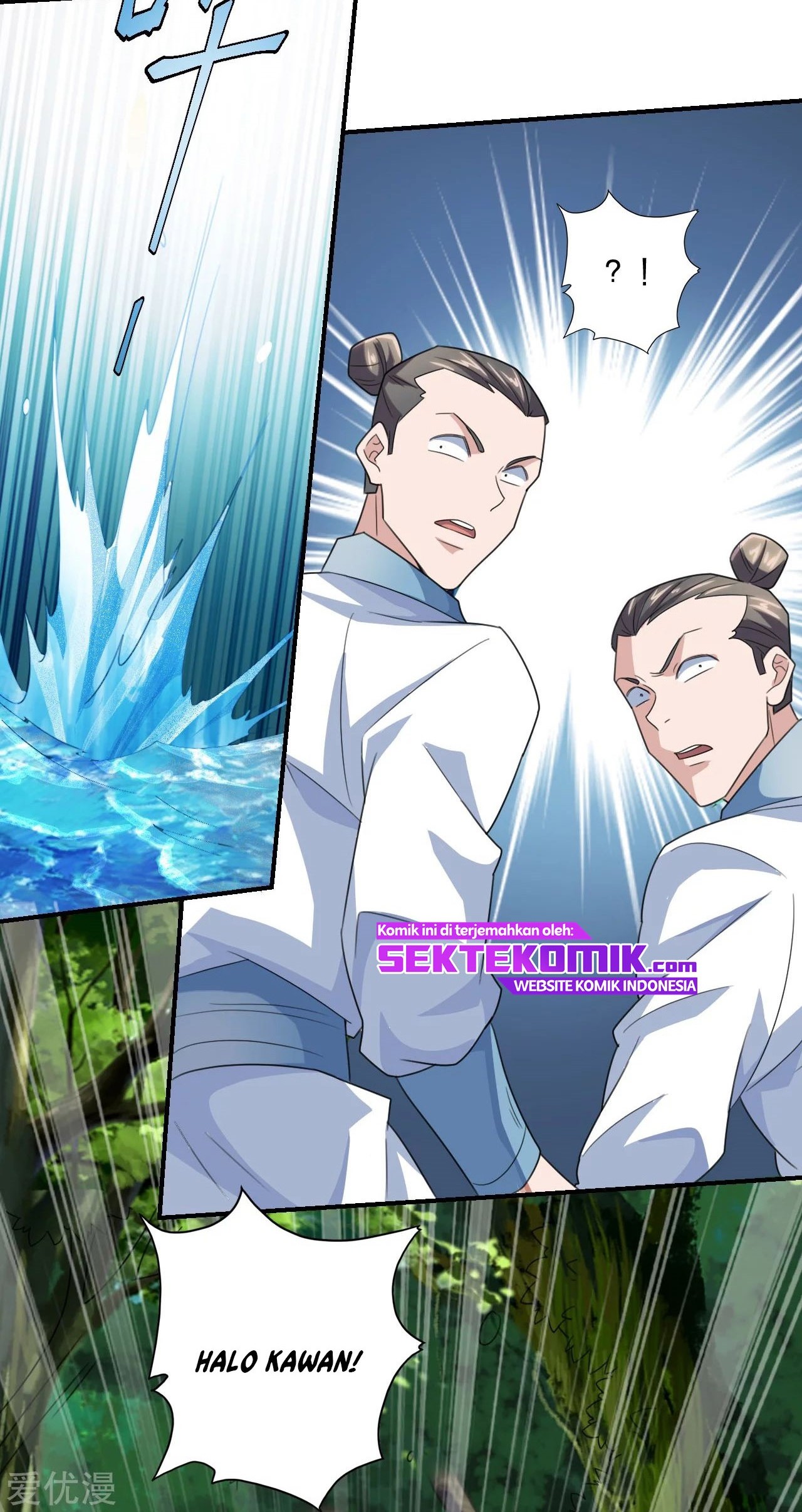 Xianwu Dizun Chapter 135 Gambar 11