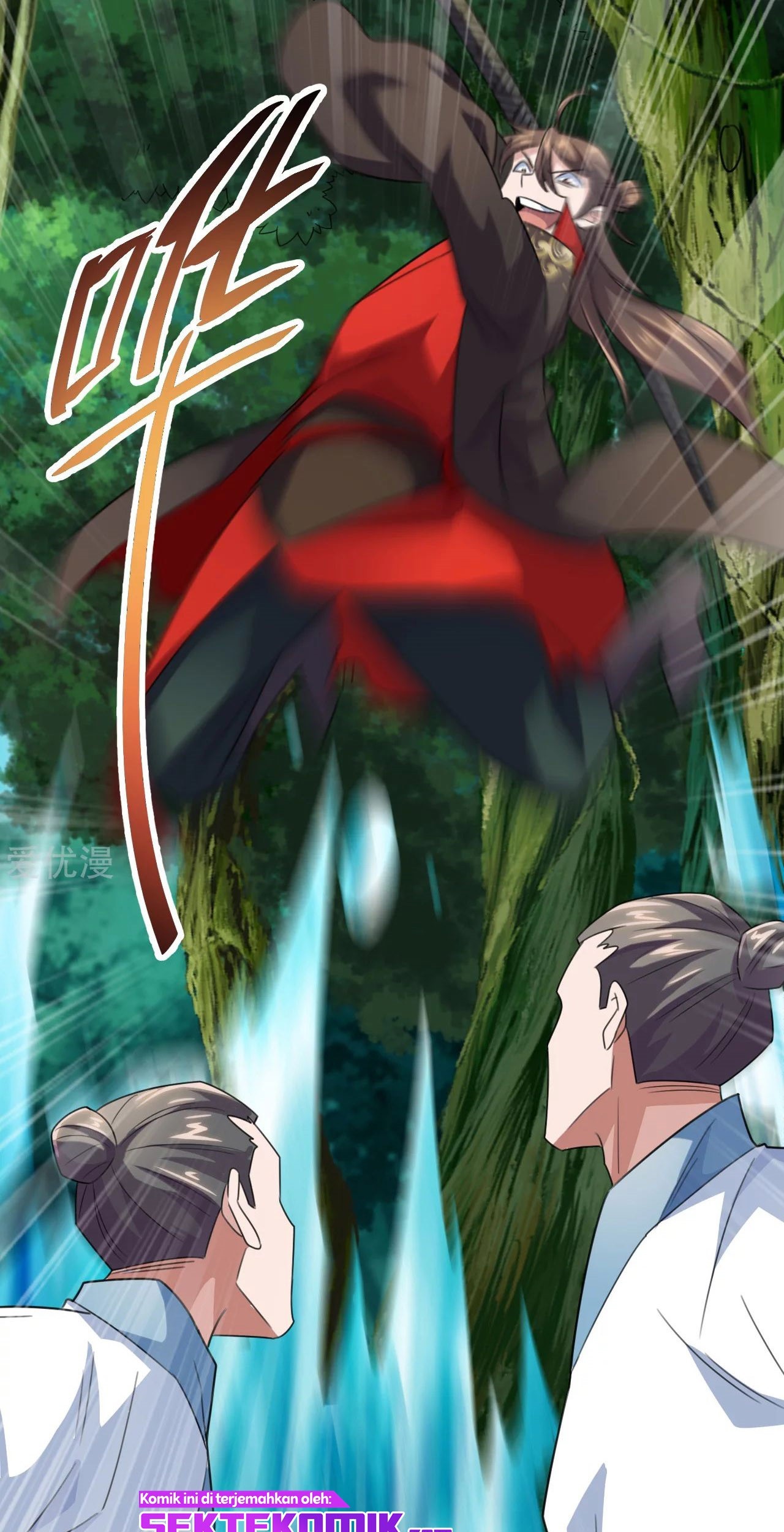 Xianwu Dizun Chapter 135 Gambar 12