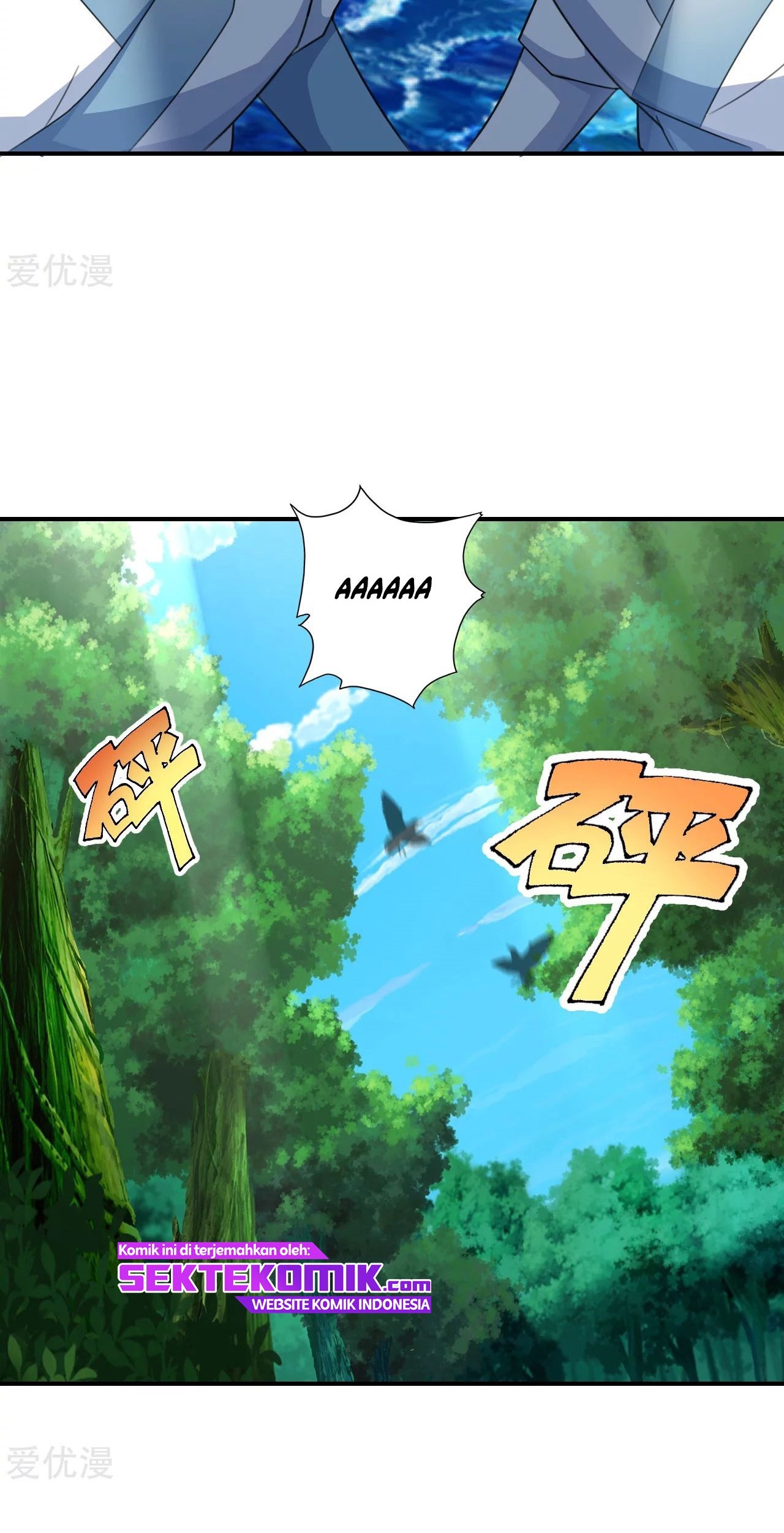 Xianwu Dizun Chapter 135 Gambar 14