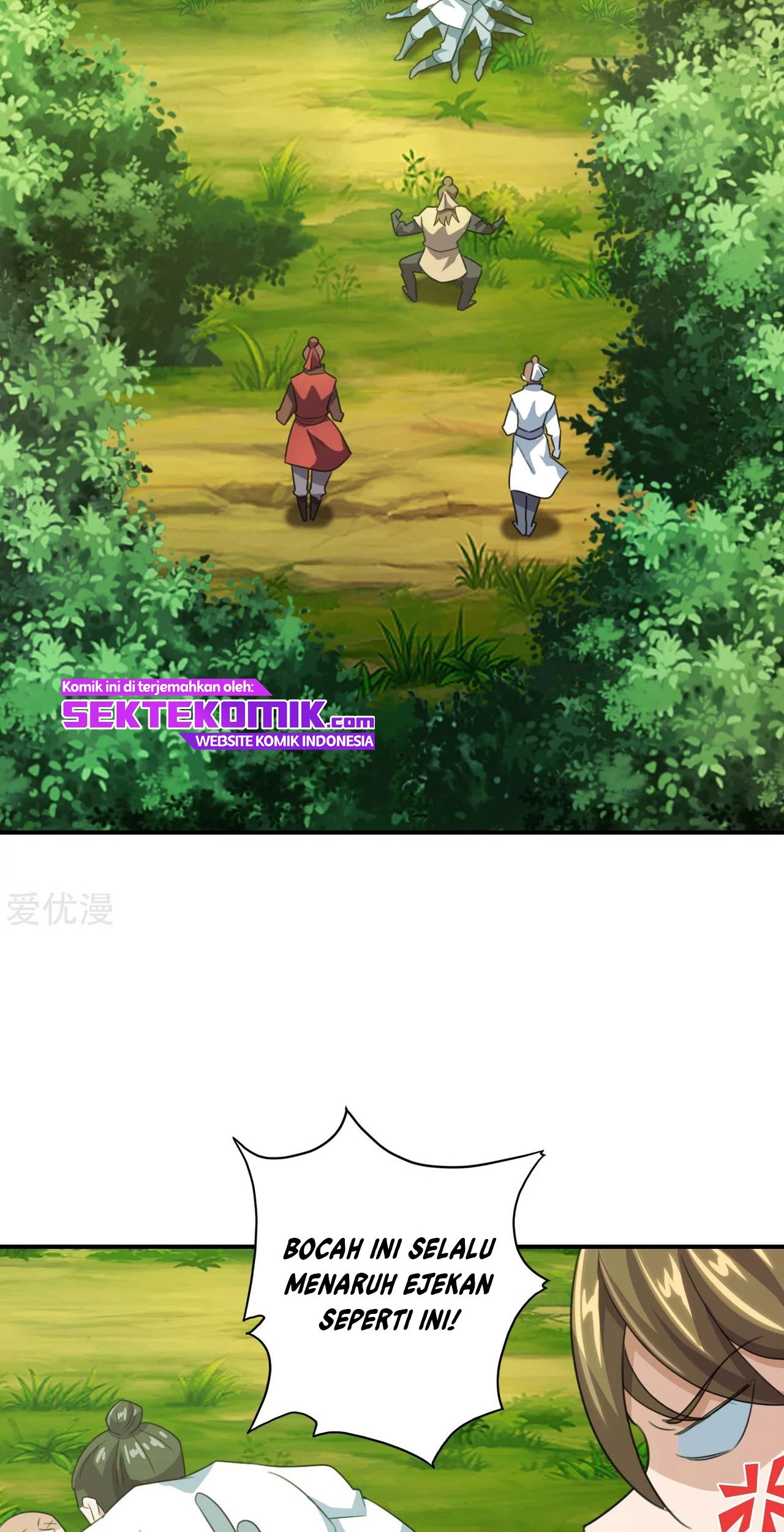 Xianwu Dizun Chapter 135 Gambar 16
