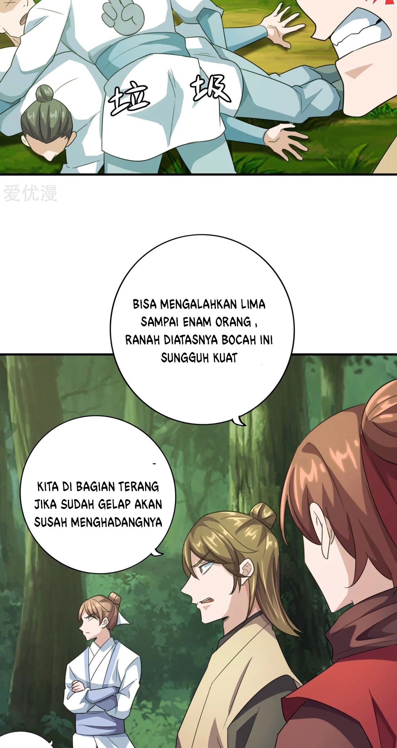 Xianwu Dizun Chapter 135 Gambar 17