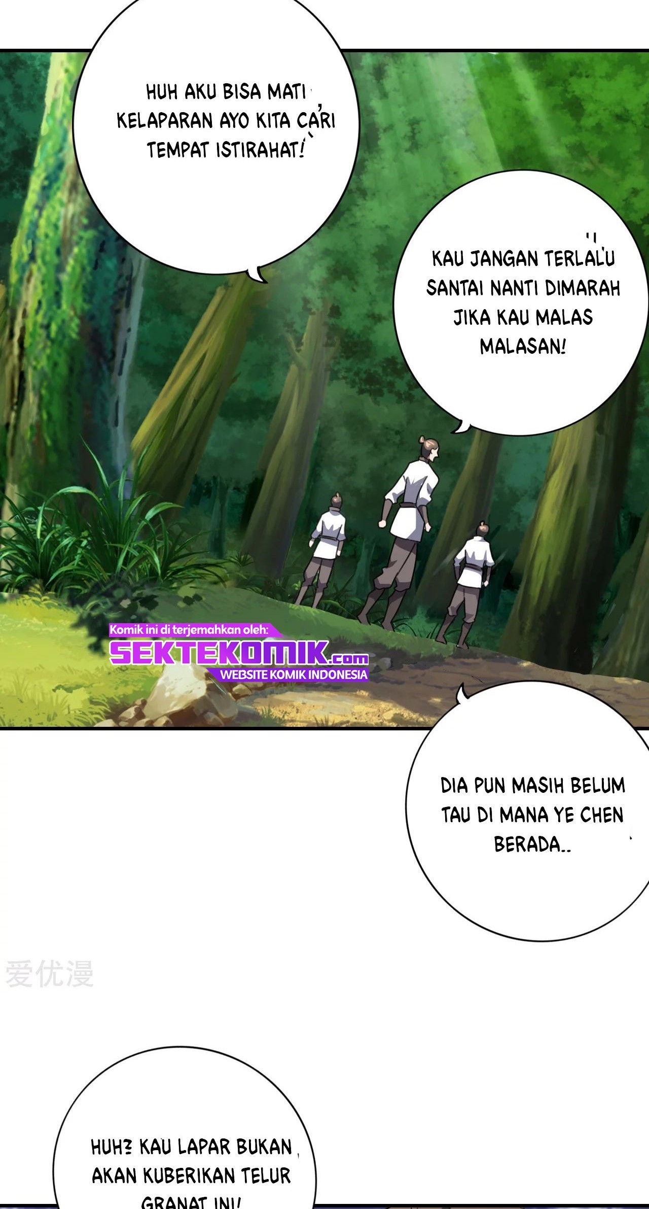 Xianwu Dizun Chapter 134 Gambar 3