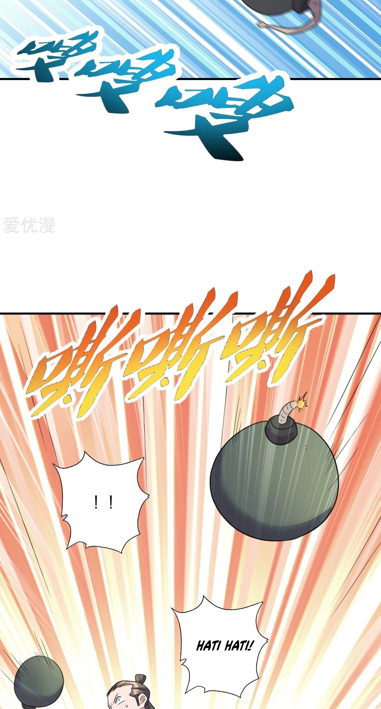 Xianwu Dizun Chapter 134 Gambar 5