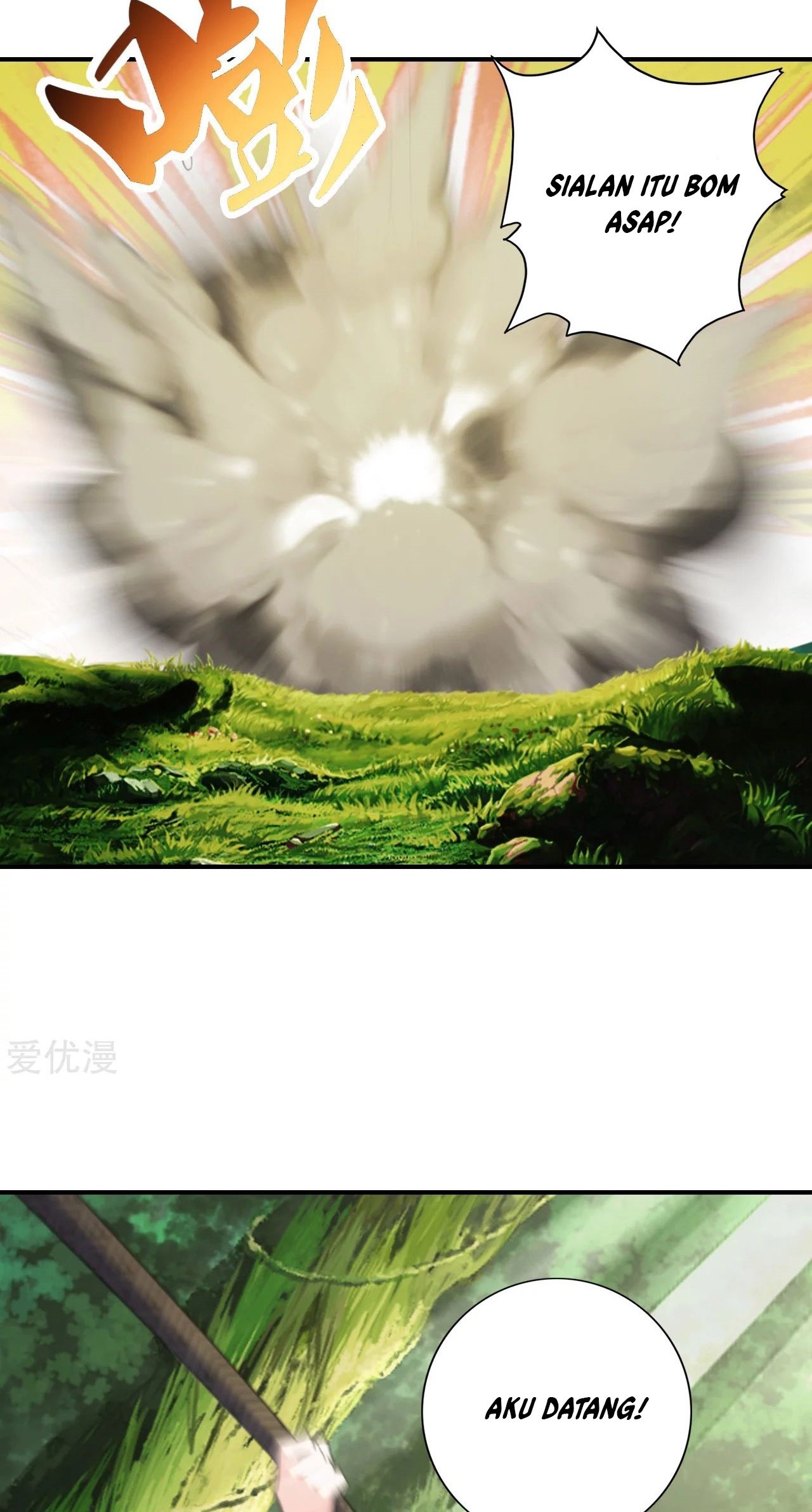 Xianwu Dizun Chapter 134 Gambar 7