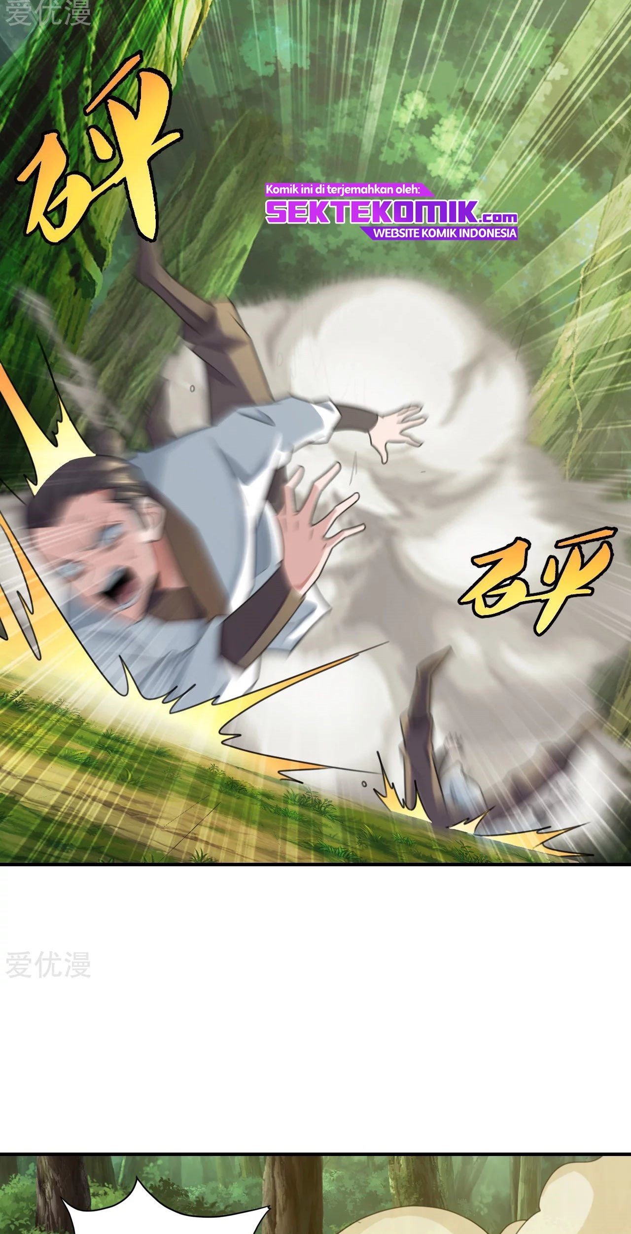 Xianwu Dizun Chapter 134 Gambar 10