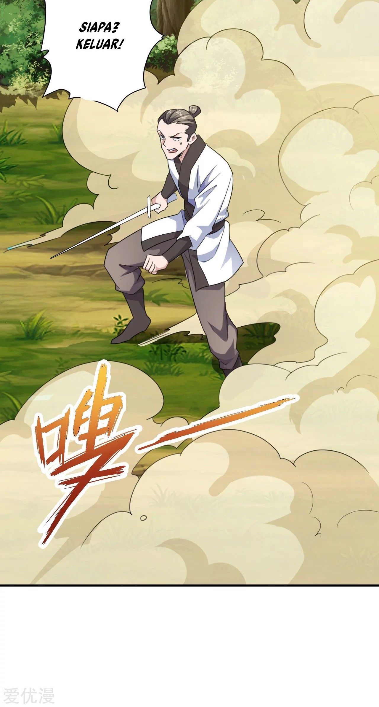 Xianwu Dizun Chapter 134 Gambar 11