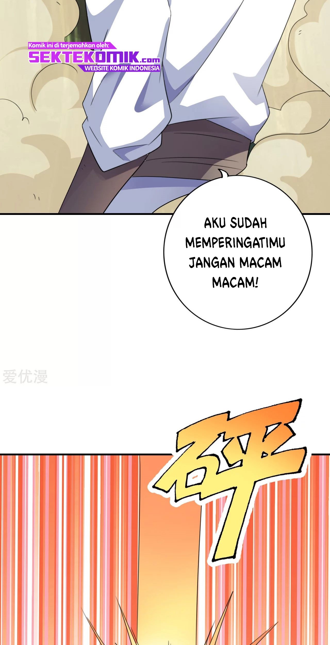 Xianwu Dizun Chapter 134 Gambar 14