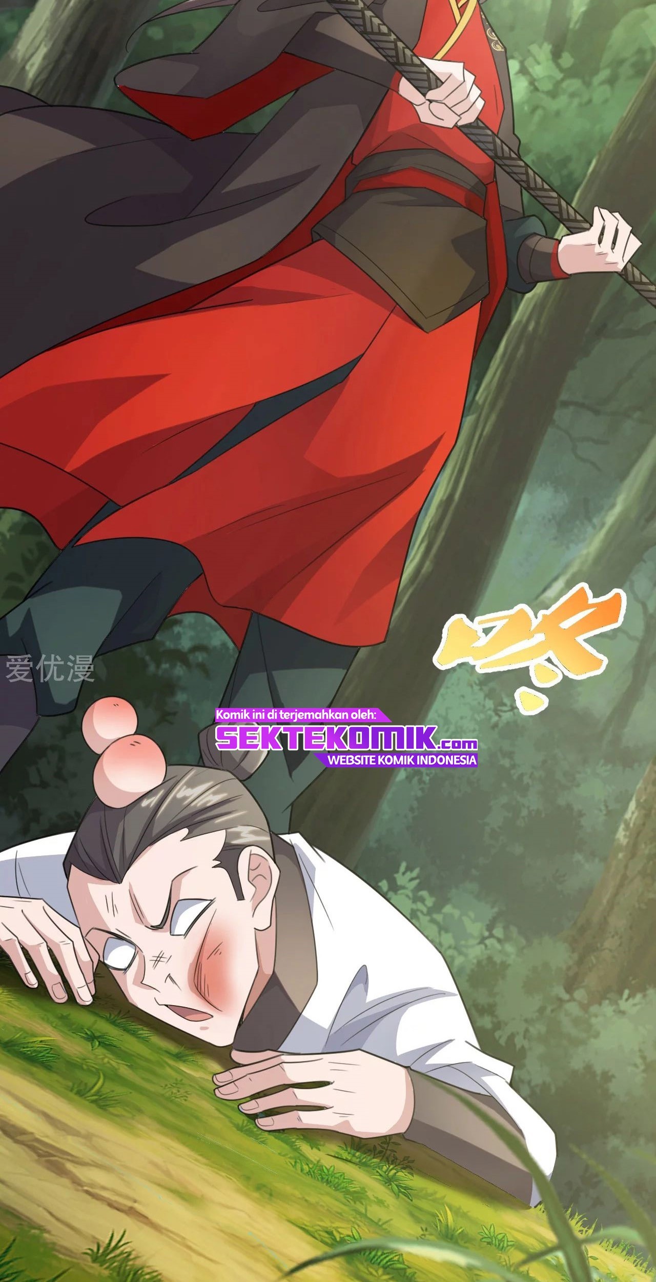 Xianwu Dizun Chapter 134 Gambar 16