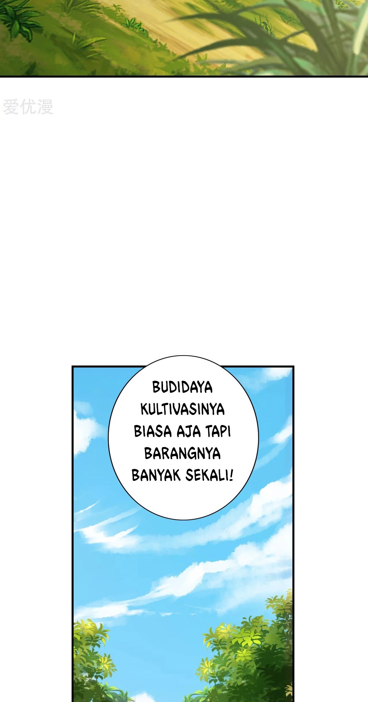 Xianwu Dizun Chapter 134 Gambar 17