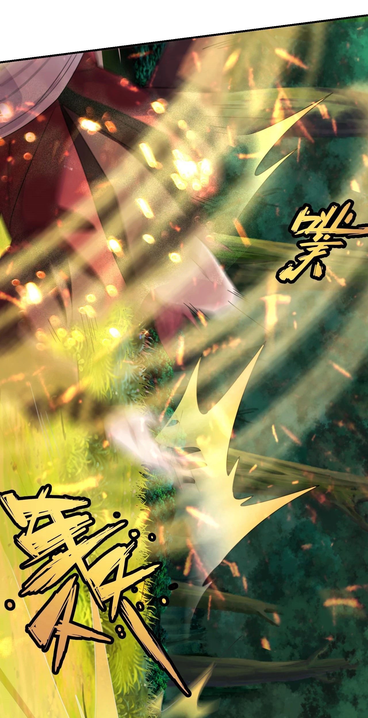 Xianwu Dizun Chapter 132 Gambar 22