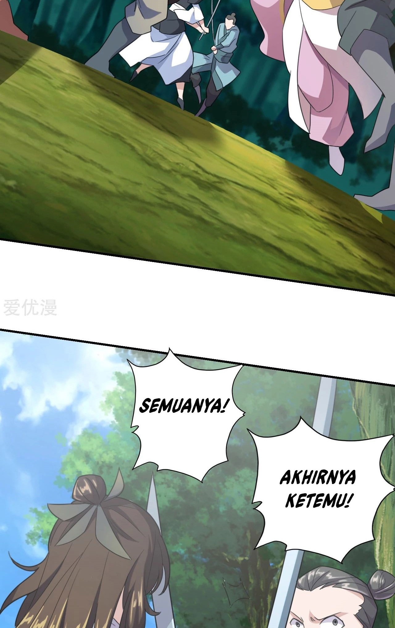 Xianwu Dizun Chapter 132 Gambar 9