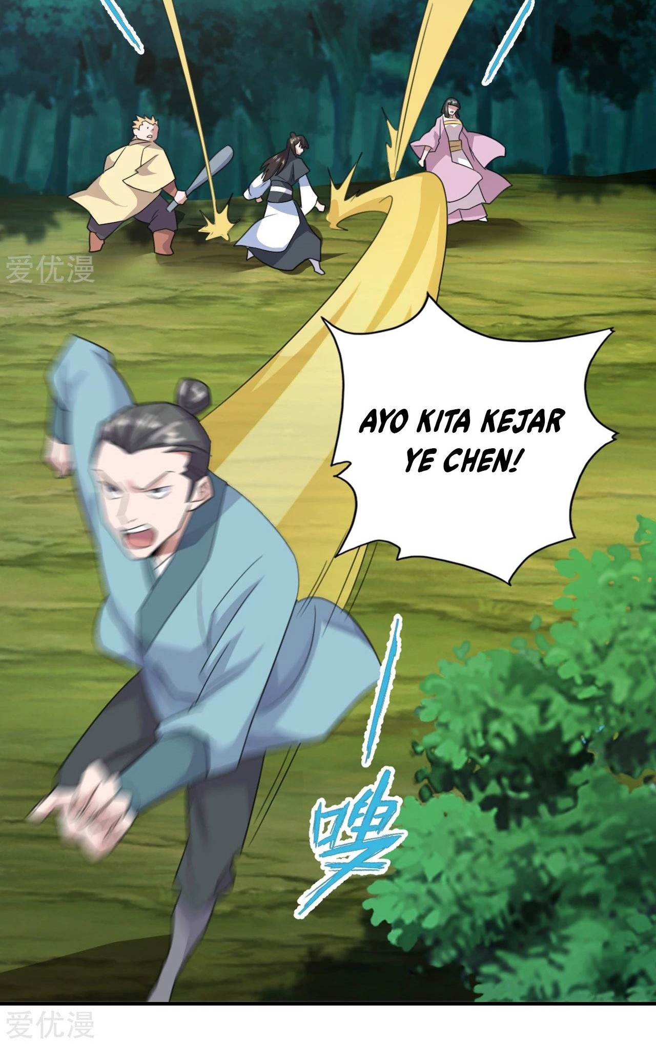 Xianwu Dizun Chapter 132 Gambar 11