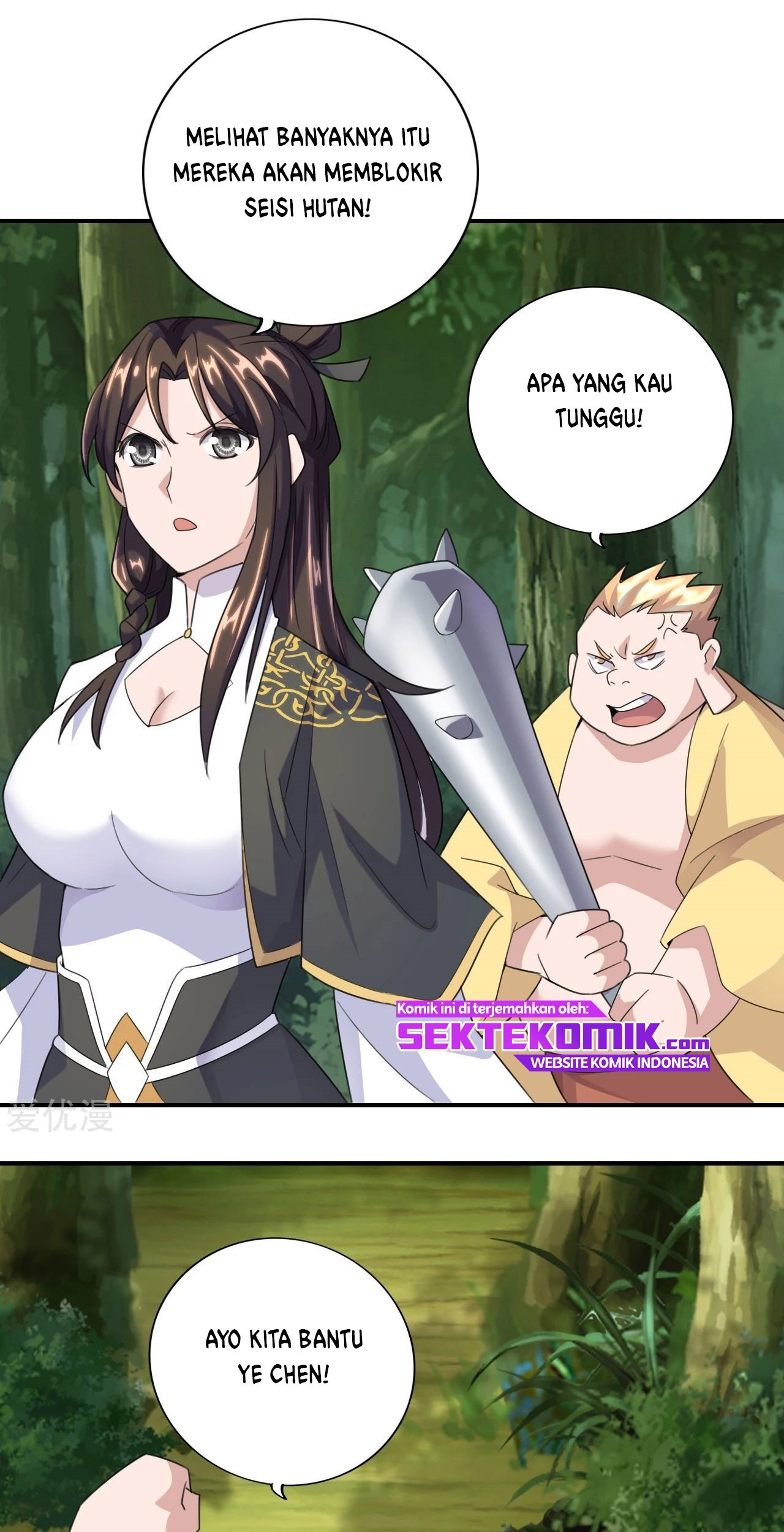 Xianwu Dizun Chapter 132 Gambar 12